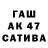 ГАШ 40% ТГК GOSHA ZUB