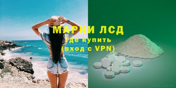 метадон Дмитров