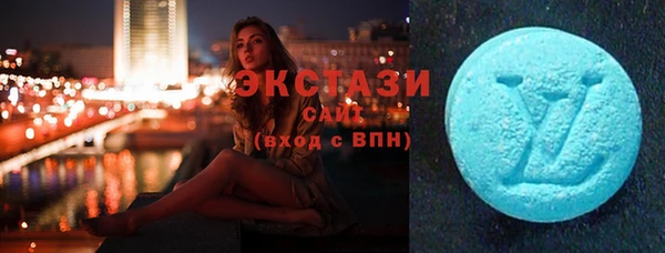 каннабис Дмитриев
