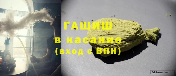 каннабис Дмитриев