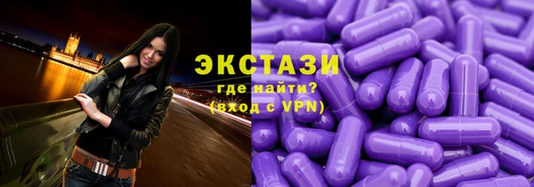 метадон Дмитров