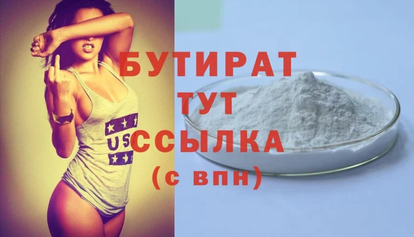 каннабис Дмитриев