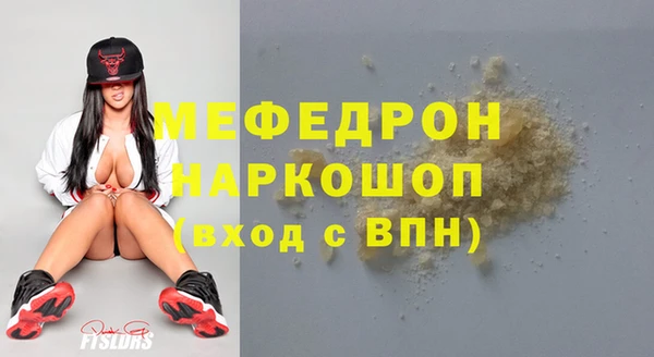 каннабис Дмитриев