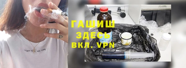 метадон Дмитров