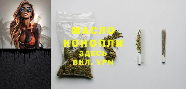 метадон Дмитров