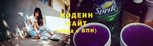 каннабис Дмитриев