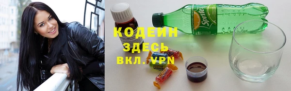 марки lsd Елабуга