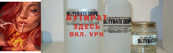 метадон Дмитров