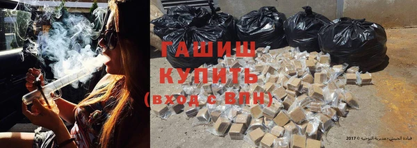 метадон Дмитров
