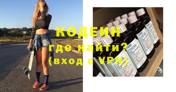 метадон Дмитров