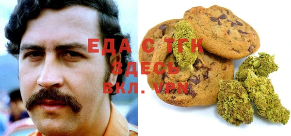 экстази Дмитровск