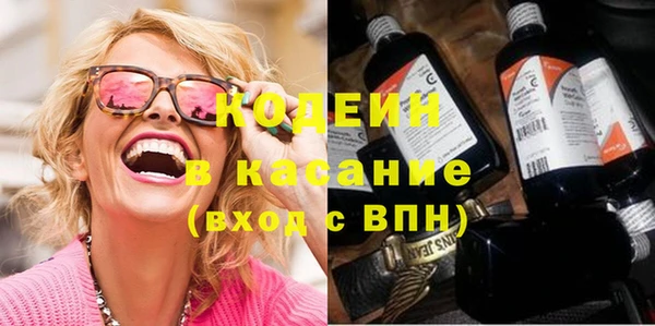 каннабис Дмитриев