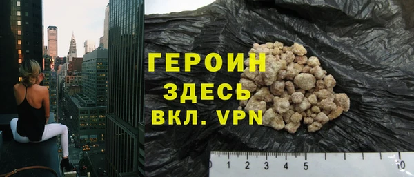 каннабис Дмитриев