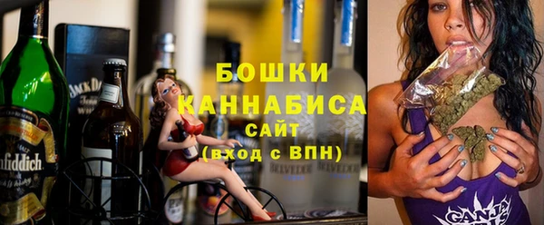 каннабис Дмитриев