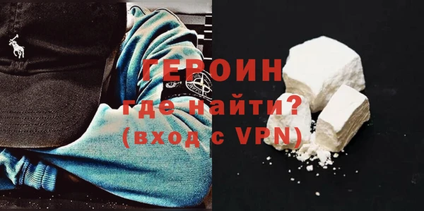 каннабис Дмитриев