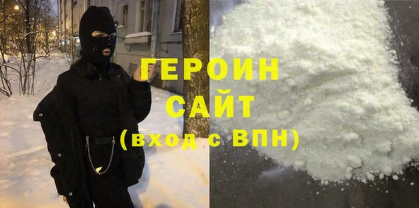 каннабис Дмитриев