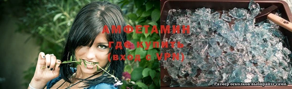 каннабис Дмитриев