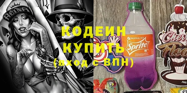 каннабис Дмитриев
