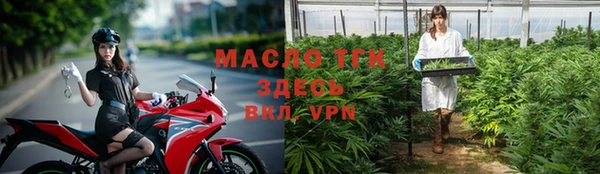 метадон Дмитров