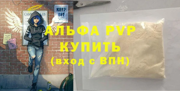 каннабис Дмитриев