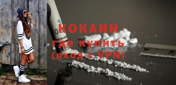 каннабис Дмитриев