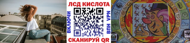 Купить закладки  Жигулёвск  Марки 25I-NBOMe 1,8мг 